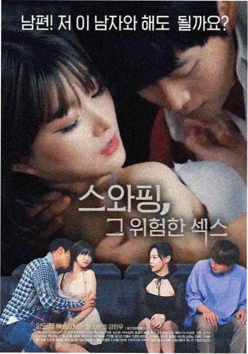 3d漫画在线观看像素深渊立体片单封面