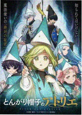 3d漫画在线观看热映榜三维棋局封面